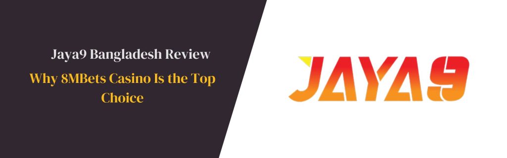 Jaya9 আপনার সেরা অনলাইন ক্যাসিনো অভিজ্ঞতা Jaya9 আপনার সেরা অনলাইন ক্যাসিনো অভিজ্ঞতা
