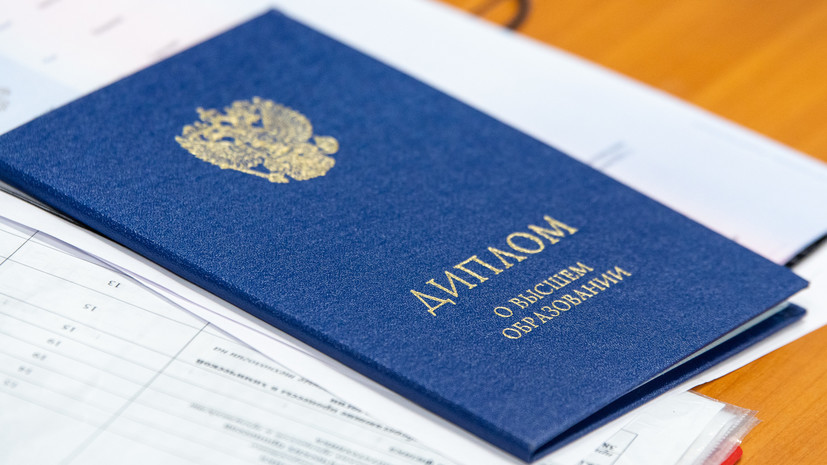 Купить диплом в Иваново - Быстро и Надежно 879604876 Купить диплом в Иваново - Быстро и Надежно 879604876