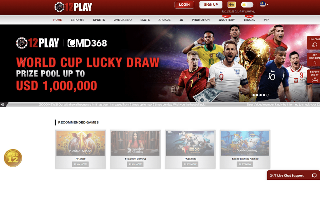 Are Non GamStop Sites Legal in the UK? - Non GamStop Bookmakers