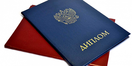 Купить диплом автомеханика Ваш путь к успешной карьере