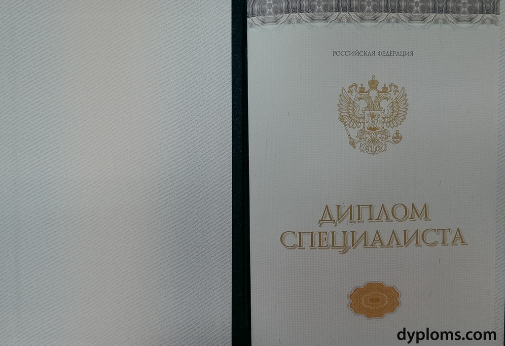 Купить диплом инженера цена и важные аспекты Купить диплом инженера цена и важные аспекты