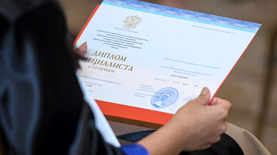 Купить диплом энергетика как и где это сделать Купить диплом энергетика как и где это сделать