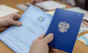 Купить диплом МУТ — Быстро и надежно