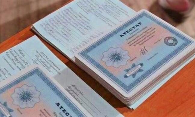 Покупка дипломов в Саратове как сделать правильный выбор