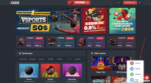 Слоты казино как играть бесплатно и получать удовольствие -131319826