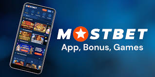 Mostbet Giriş Your Ultimate Guide to Online Betting Mostbet Giriş Your Ultimate Guide to Online Betting