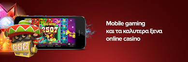 Νέα Ξένα Online Casino Προοπτικές και Ευκαιρίες