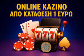 Ανακαλύπτοντας τη Μαγεία της Ελληνικής Κουζίνας Ένα Ταξίδι σε Ένα Ελληνικό Εστιατόριο