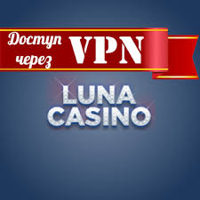 Oplev Spænding og Underholdning hos Luna Casino DK 853472660
